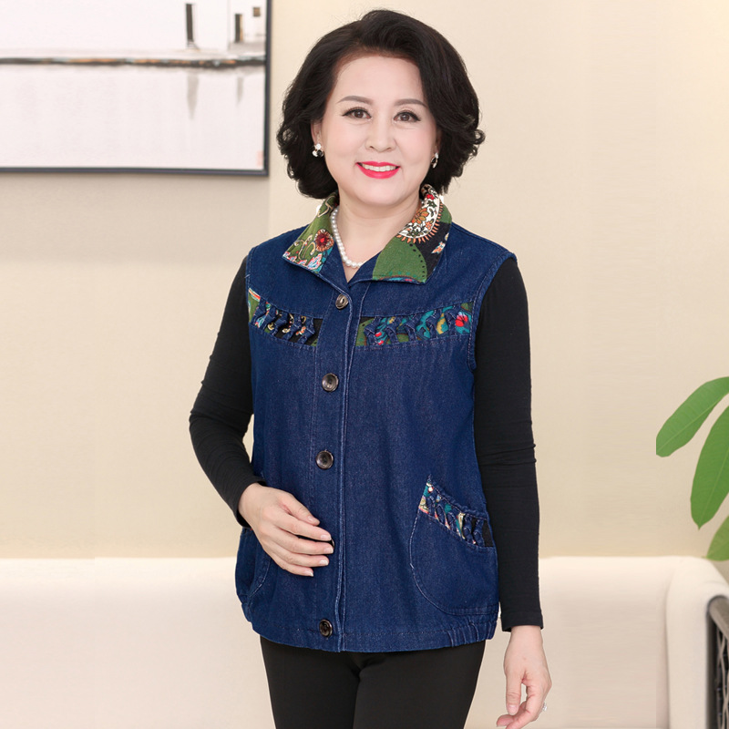 Gilet femme en Denim - Ref 3316832 Image 1