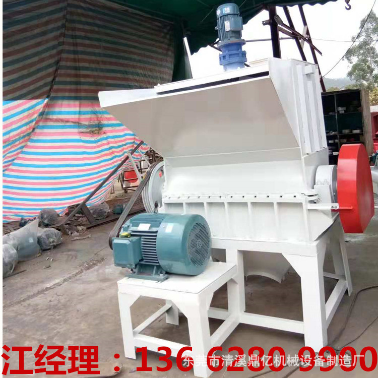 安徽饮料瓶破碎机 广西塑料瓶粉碎机  厂家80型号现货销售输送带