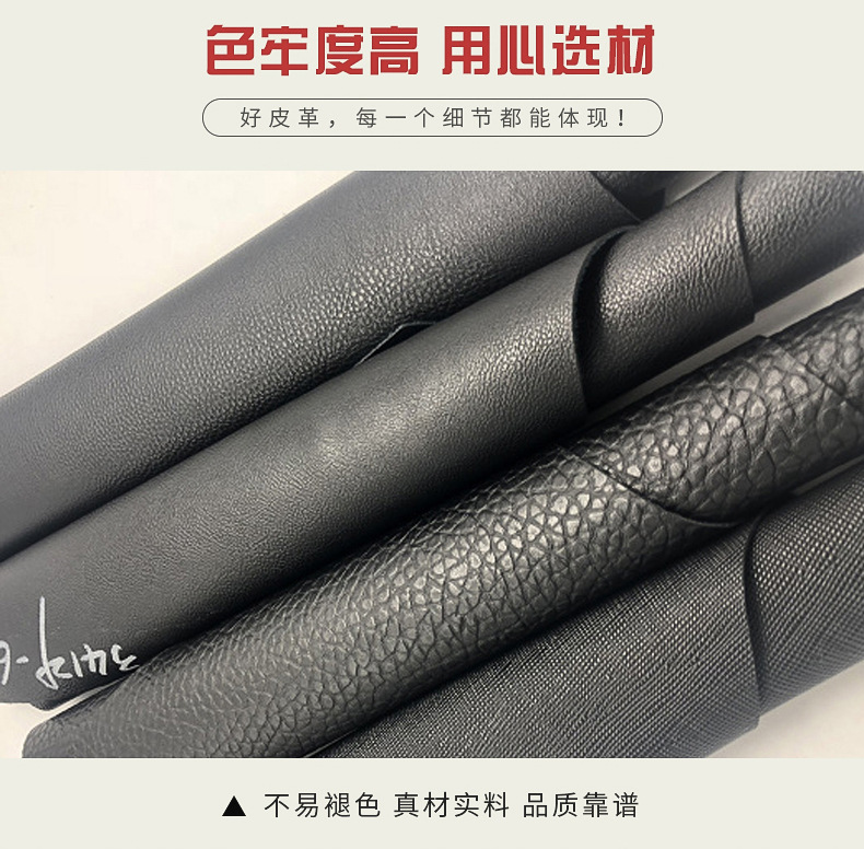 现货拉毛底黑色手袋箱包革_10