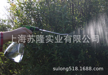 日本500ML喷水壶 水雾 长嘴喷壶家用浇花手喷壶 园艺水壶喷药