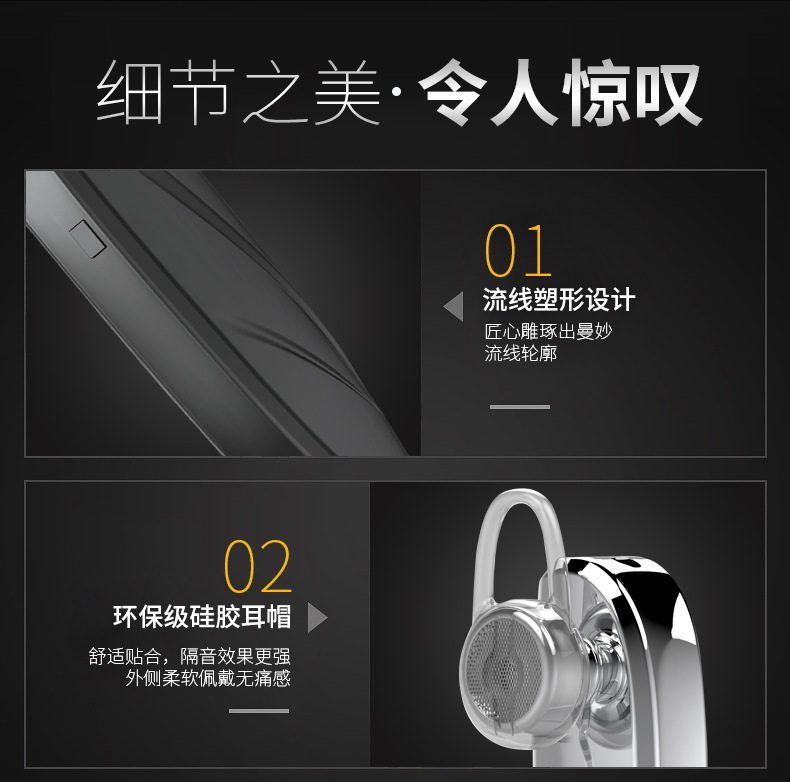 蓝澳S5详情_11.jpg