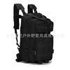 Camouflage street backpack outside climbing, sports equipment for training