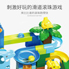 Building blocks, slide, constructor, toy, training, wholesale