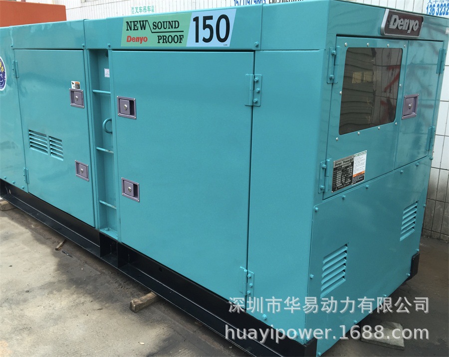 二手柴油发电机125KVA三菱发电机日本电友Denyo发电机回收