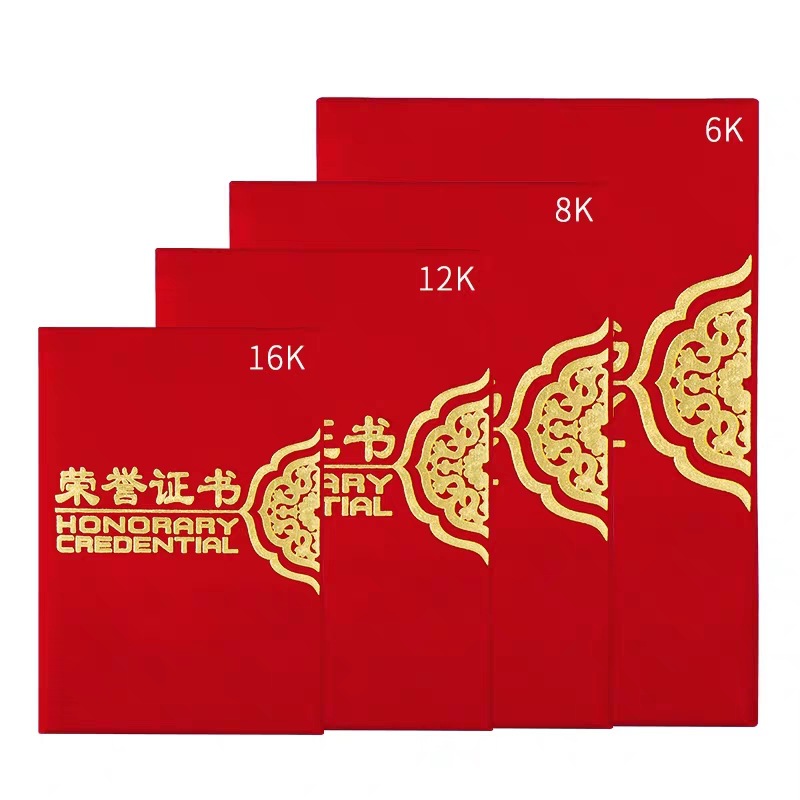 QQ图片20191121230118