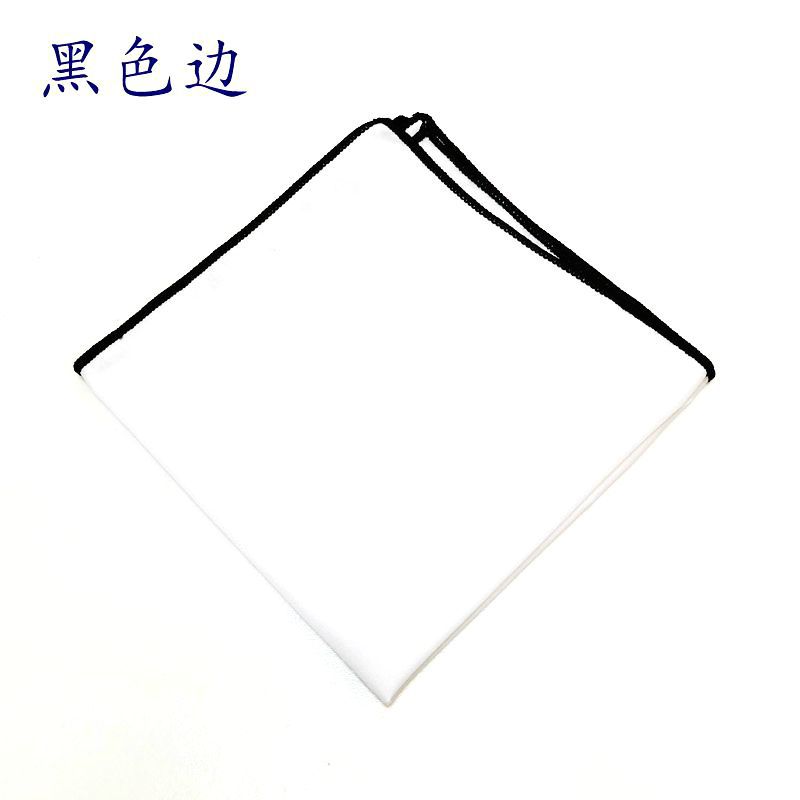 新建文件夹 (领结)IMG_20190215_233646_