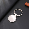 Golden metal keychain, diverse transport, pendant