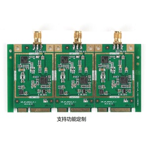 RF模块，超高频模块，超高频RFID读卡器模块-阿里巴巴