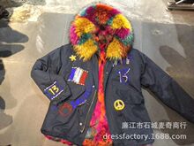 2022秋冬新品重工钉珠女式棉衣七彩兔绒内胆保暖外套宝蓝色派克服