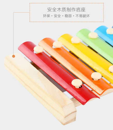 Factory direct sales of eight-note musical instrument wooden baby knocking wooden early education percussion instrument toy street stall supply
