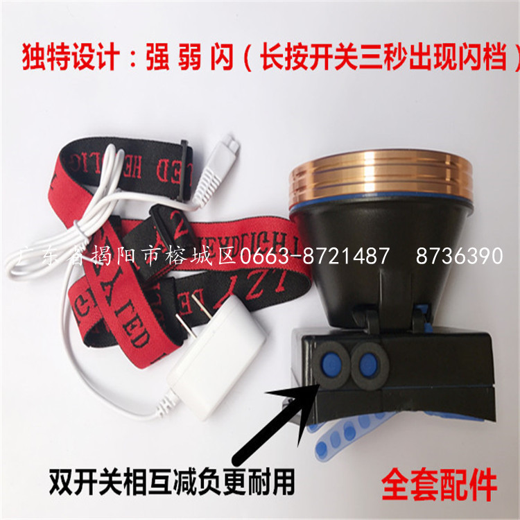 微信图片_20190725171411_副本_副本