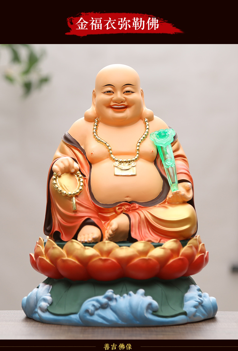 弥勒佛像图片画像,弥画像,德化瓷弥像(第13页)_大山谷图库