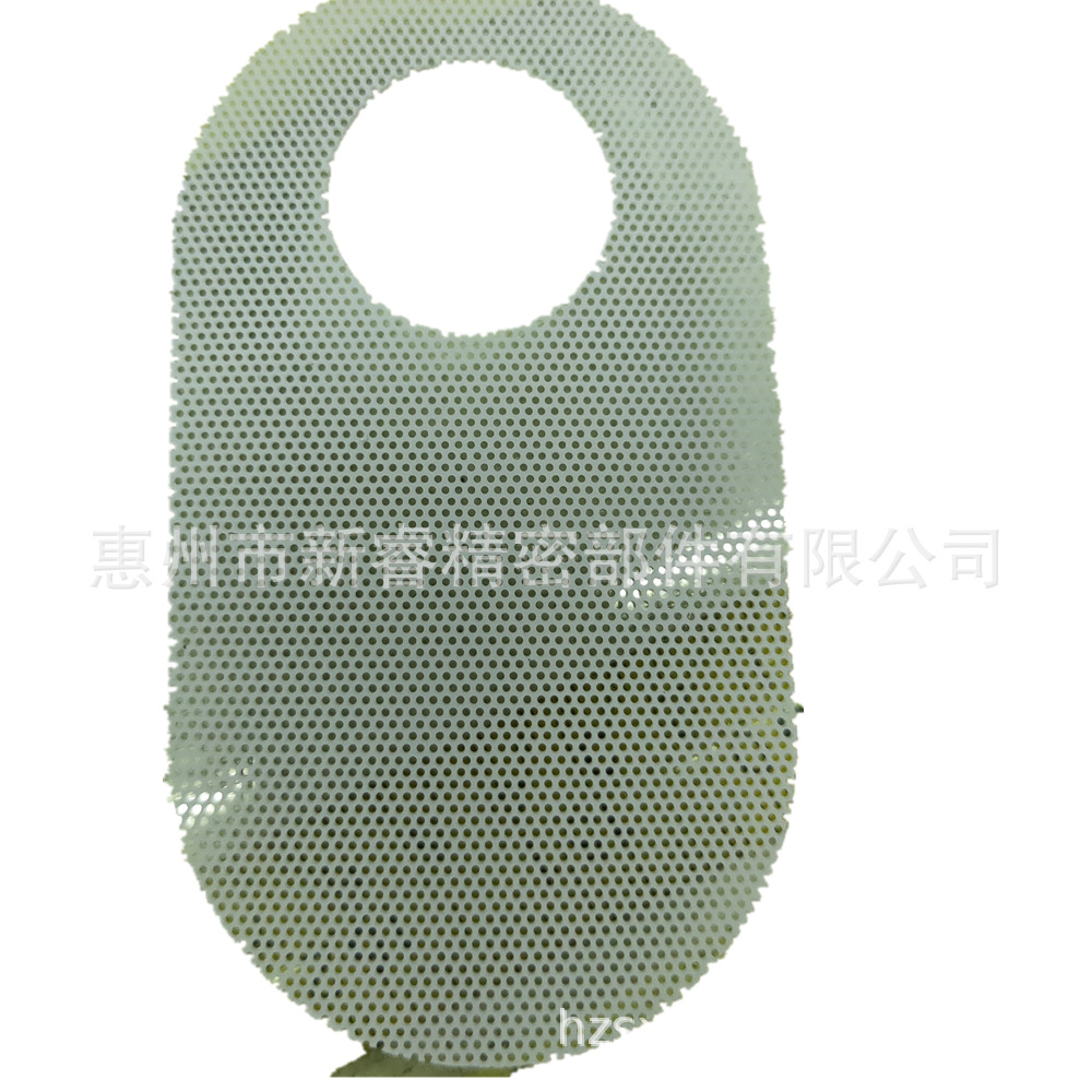 IMG20191009203157