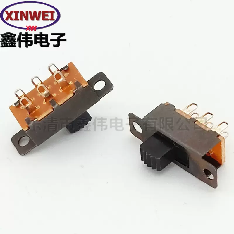 SS12F25 六脚两档拨动开关 六脚双排 两档拨动开关 SS22F32 六脚