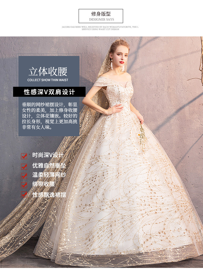 Robe de mariée YIJIA - Ref 3308530 Image 16