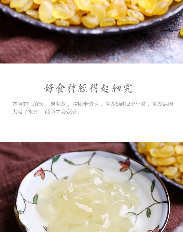 Dried Snow Lotus Seeds Gleditsia Sinensis Seed Kernels Yunnan Specialty Electric Roasted Single Pod 500g quality and texture