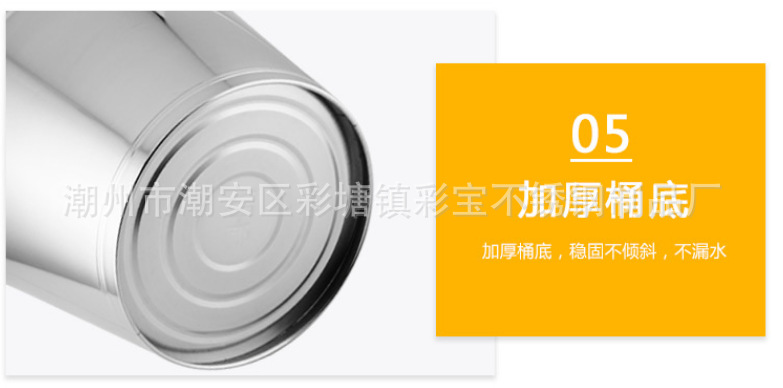 详情 5.png