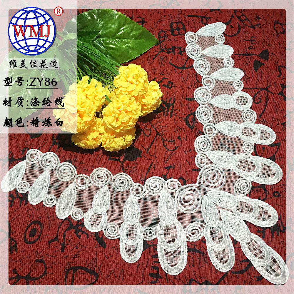 维美佳高品质出口服装辅料 涤光丝水溶网底刺绣领花 水溶蕾丝衣领