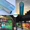 ]Tremble for special purpose]Colorful film Sticker Gradient laser Colorful Showcase Glass Sticker Stained Glass Film