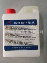 ���P��oĤҺ ���P���o 1��ɽ�|����