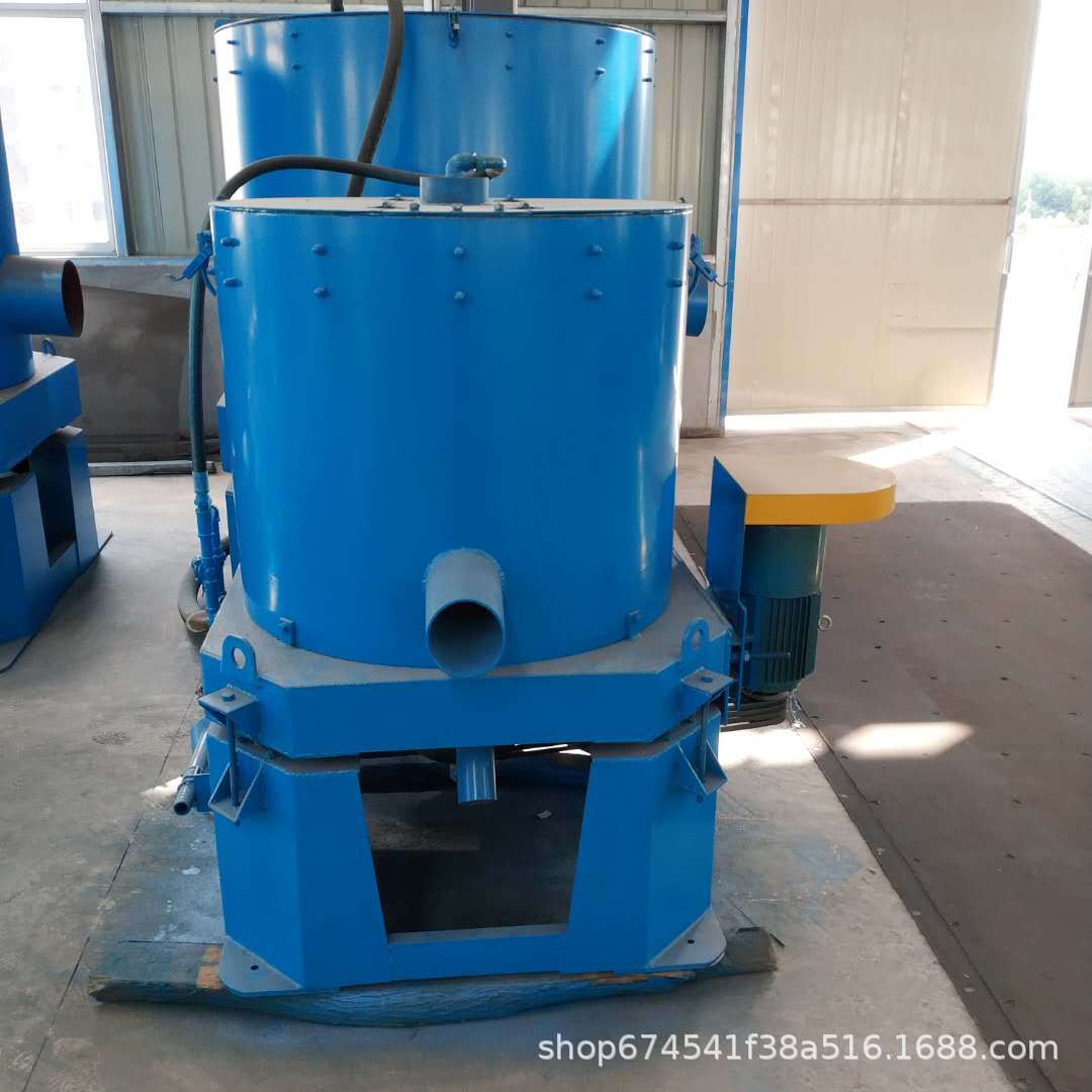 STLB30三足离心机 离心机厂商 实验室离心机 粉末沙金重选离心机