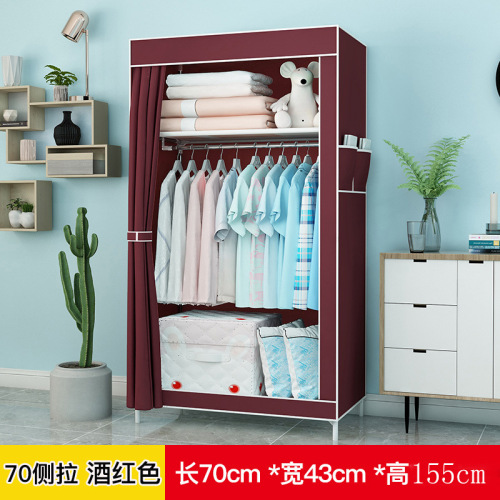 Simple Wardrobe Fabric Wardrobe Foldable Hanger Fabric Cabinet Modern Economical Storage Cabinet Display Cabinet Dormitory Wardrobe