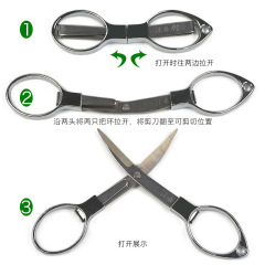 Wang Wuquan stainless steel folding scissors telescopic eight-figure scissors mini small scissors portable fishing line lead leather scissors