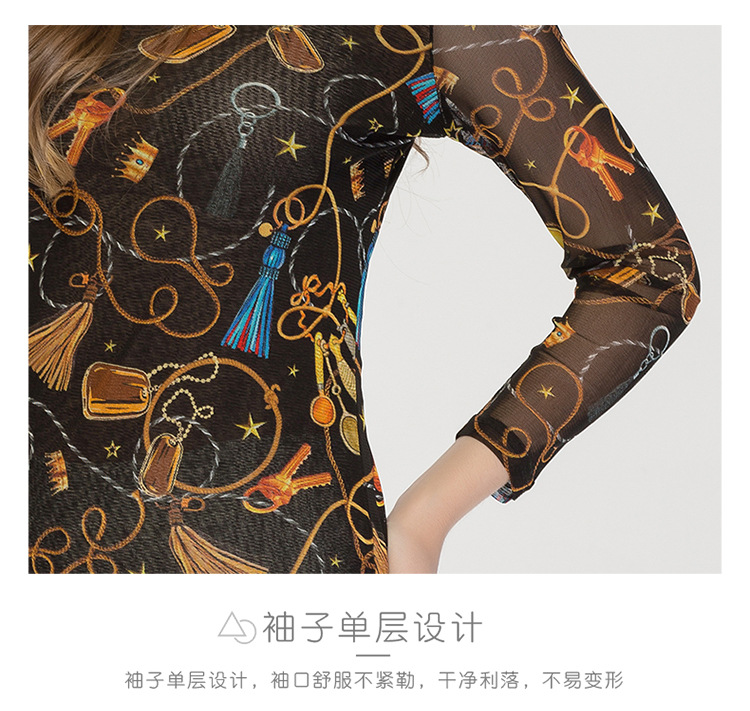 BSY9077真丝网眼高领_04.jpg