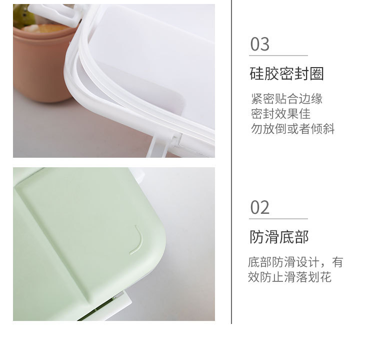 北欧分格饭盒_16.jpg