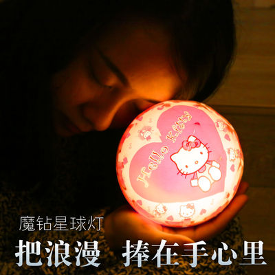 星球灯月亮地球月球灯星座生日礼物女生闺蜜毕业礼物情人节送女友