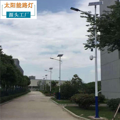 engineering build Road Lighting energy conservation environmental protection New Energy solar energy LED street lamp solar energy The racquet street lamp