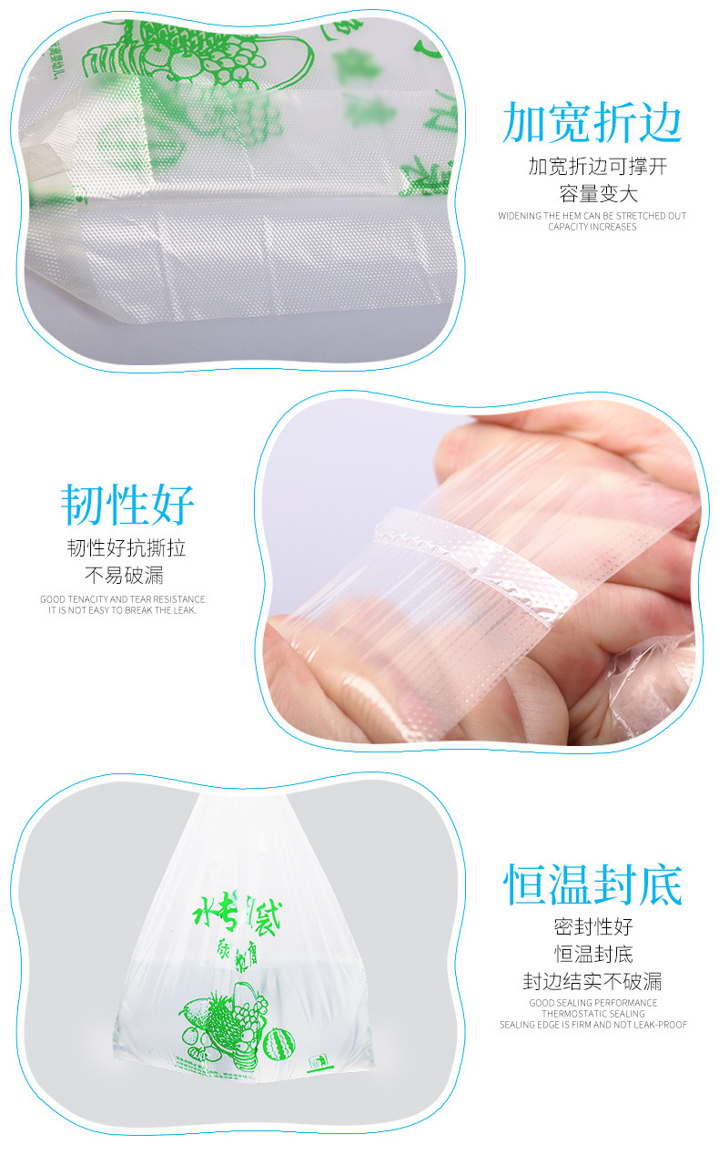水果袋_04.jpg