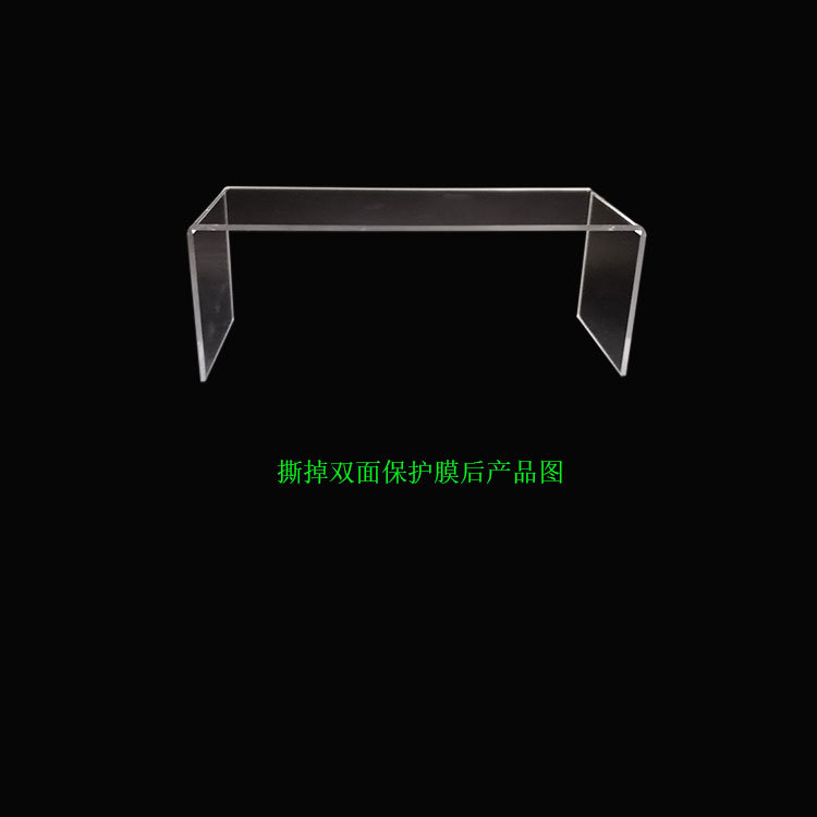 亚克力单层凳子架工字架U型架展示架鞋架钱包架有机玻璃陈列架