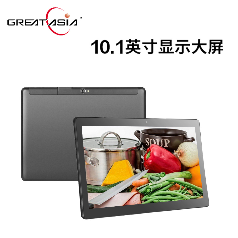 Tablette GREATASIA 10 pouces 2GB 1.5GHz ANDROID - Ref 3422210 Image 2