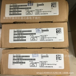 LA78041 TO-220-7 field scan integrated Guoxin brand new