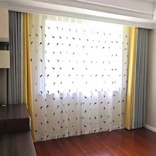 天鹅绒亚麻拼接遮光窗帘布料成品书房卧室落地窗北欧简约轻奢