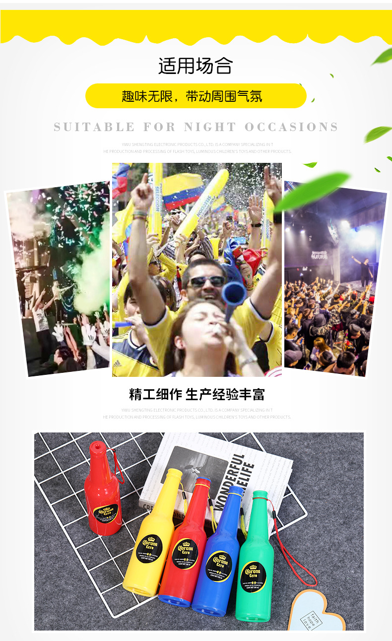 朗晟详情_05.jpg