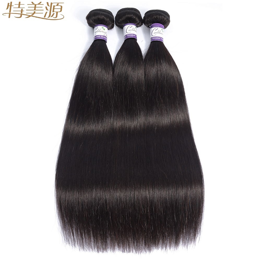 Cross-border Exclusively For 8A Real Hair Weave Real Hair Brazilian hair straight