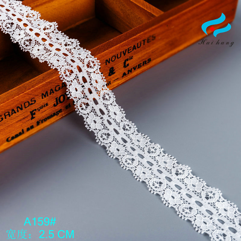 现货黑白色2.5公分穿孔弹力松紧蕾丝花边 服装服饰辅料锦氨花边