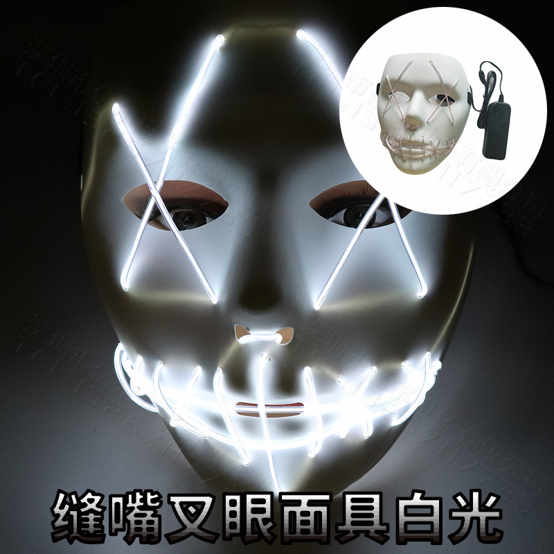 Masque Lumineux LED - Ref 3423444 Image 15