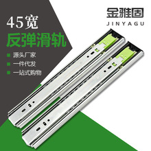 �ԏ���������ʽ��錧܉ �|��ʽ��錧܉ �Ҿ߳�Ͼ��_��܉ ���l