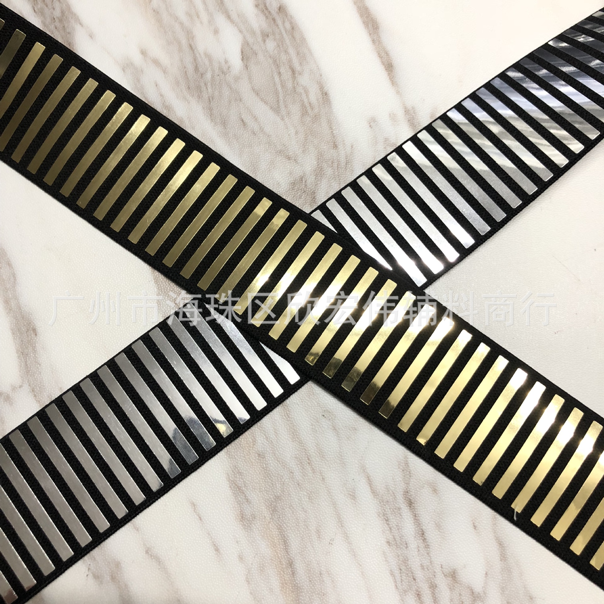 高档3-5cm高弹金银亮片横条坦克罗纹松紧带文胸带裤腰带丈根现货