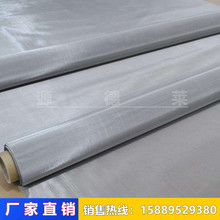 ���ڲ��P䓾W�S ���P��^�V�WƬ ��߅�WƬ 304L���P��^�V�W�Y�W