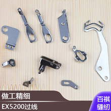 ���ߴ�ȫ���߻������߻��������EX3200����EX5200���߻������