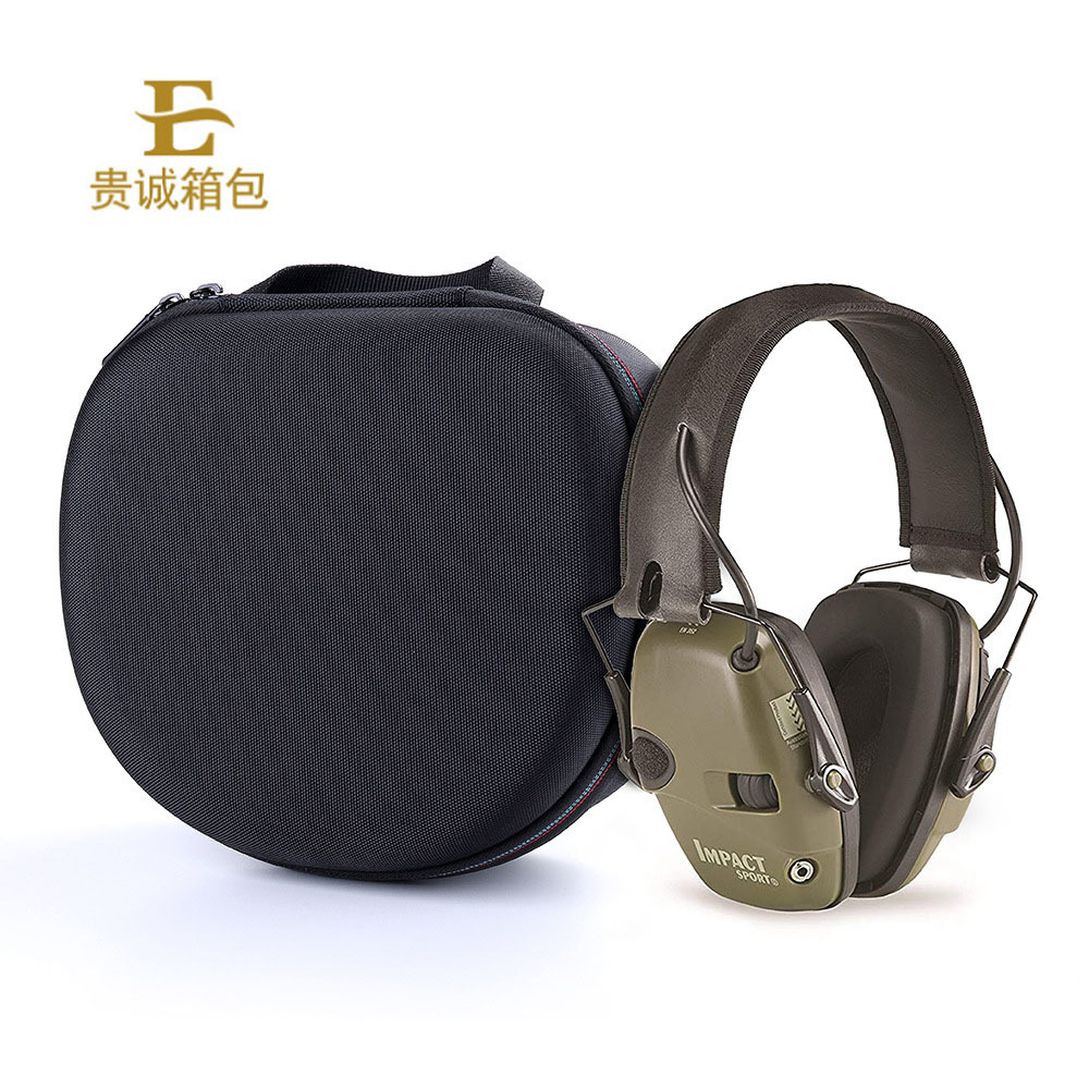 适用于Howard Leigh运动射击耳机包 护眼镜包 耳机抗压保护收纳盒
