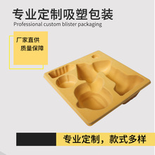 �S�ҹ����A�ƹ������ܰ��b ����Ʒ�tș��𹤾߃��rapet�����бP