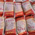 八宝粥八宝米用新长粒石榴红红米厂家，批发杂粮粥料长粒红米