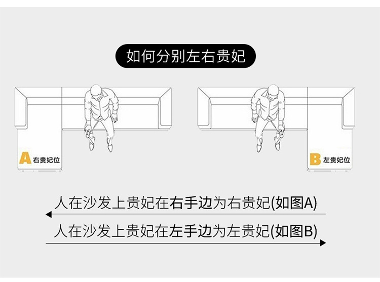 Y05真皮沙发详情_26.jpg