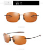 Sports glasses solar-powered, men's street sunglasses, European style