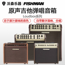OFishman Loudbox Mini 180W 120Wy{伪